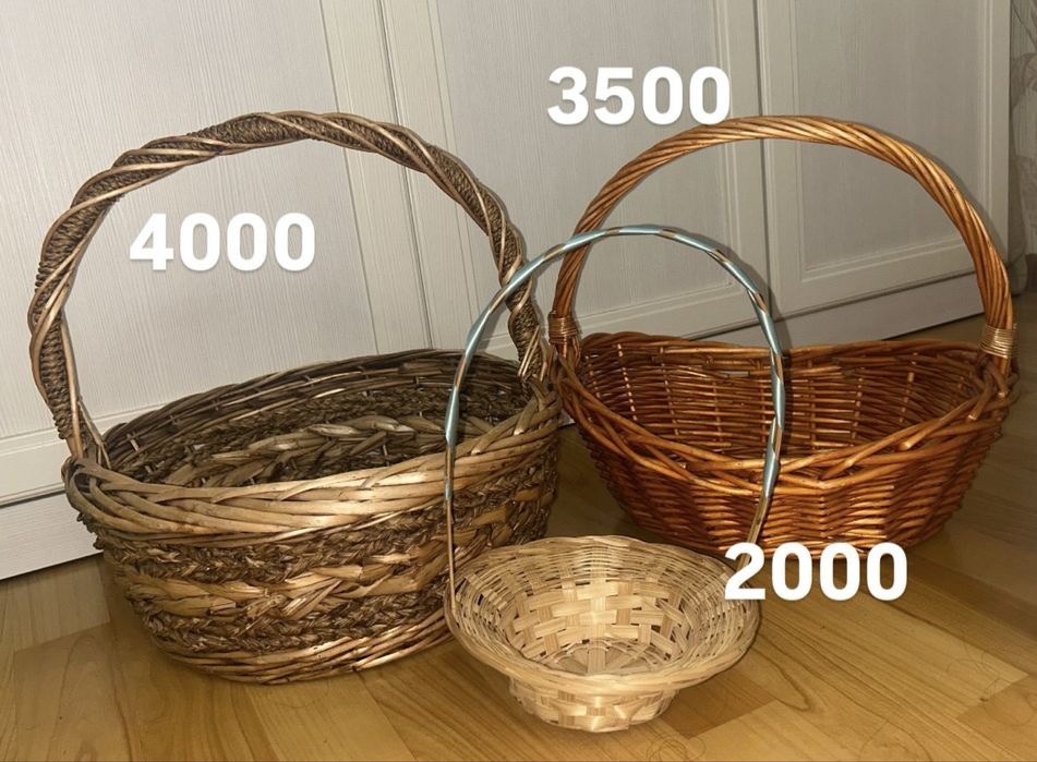 Корзины плетеные