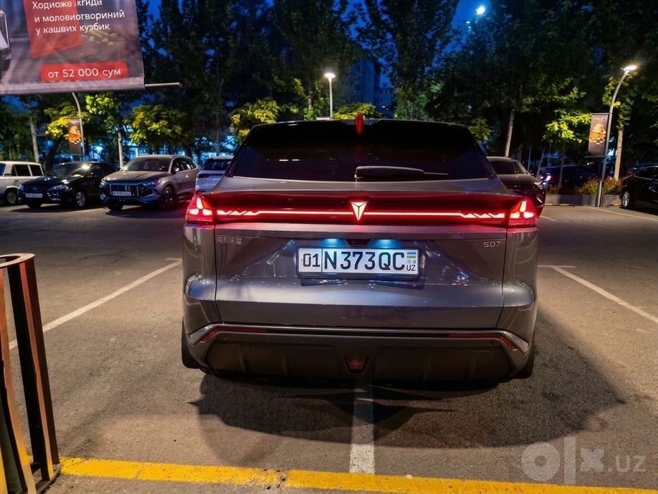 Срочно DEEPAL S07 285 ADS SE