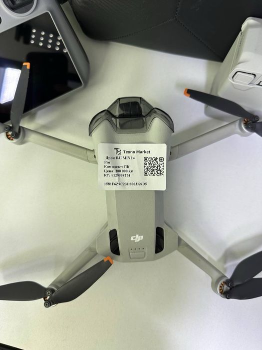 Дрон DJI mini 4 Pro   Комплектация: ПК