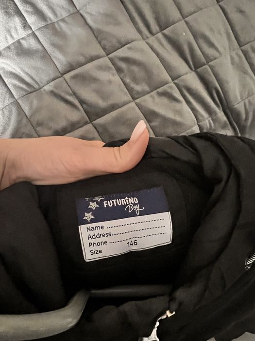 Куртка для мальчика