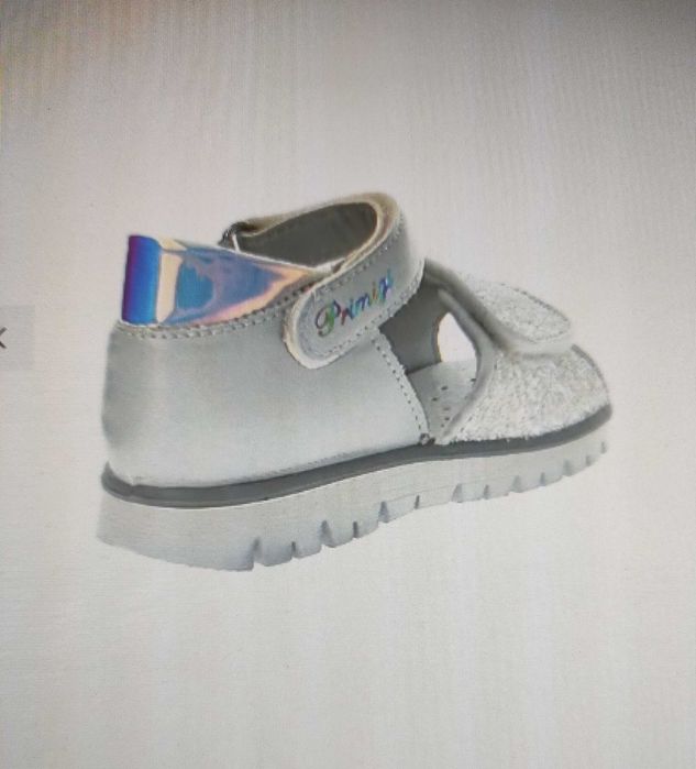 Елегантни детски сандали Primigi, размер 20