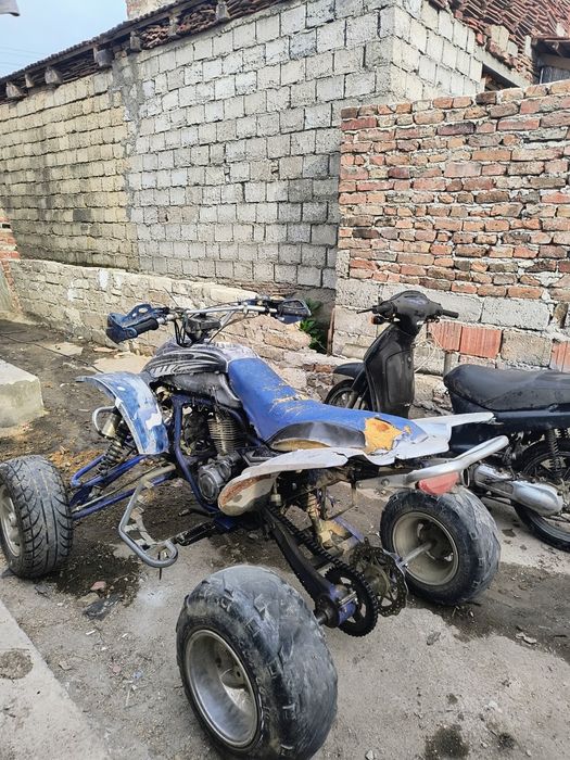 Vând ATV quad 250cc/scuter honda