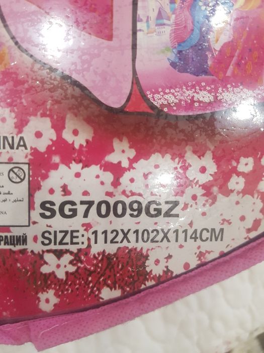 Домик детский принцесса