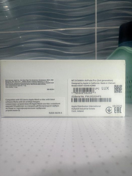 Airpods pro (2-го поколения)