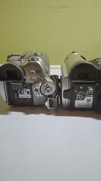 Camere video digitale Panasonic