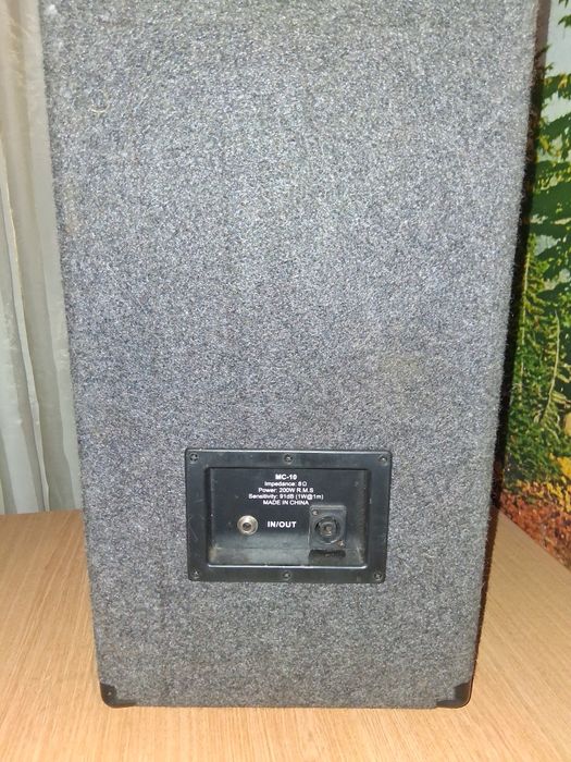 Amplificator plus boxe