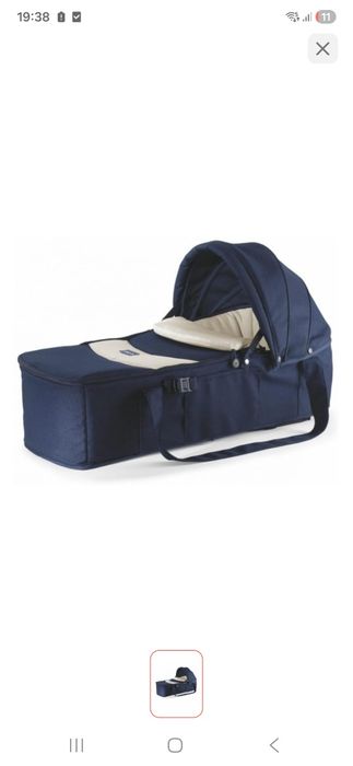 Продам люльку-переноску