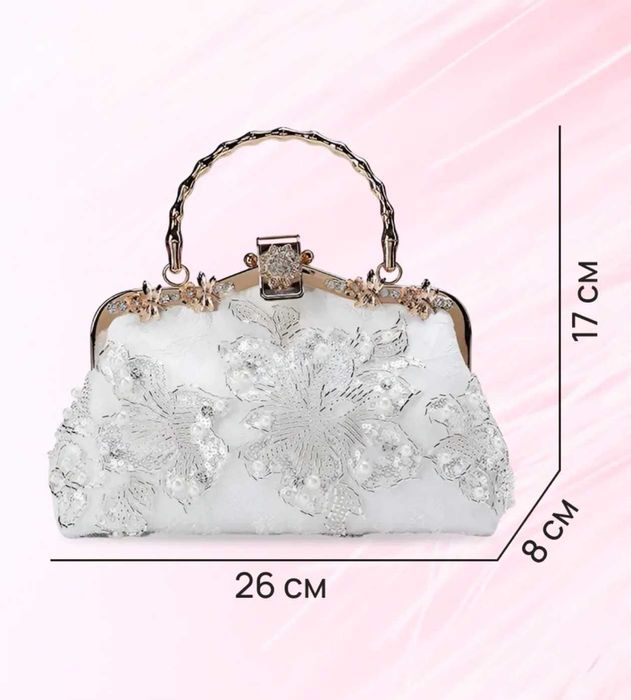 нова чанта с мъниста