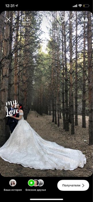 Продаю свадебное платье