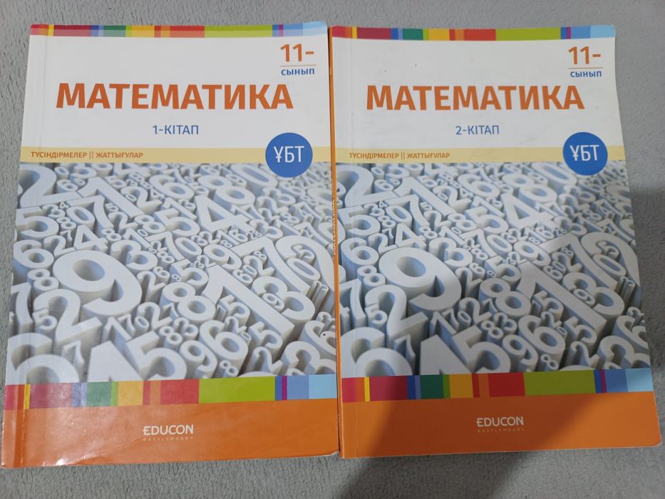 Продам книги для ент