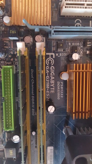Набор s775, 4gb ddr2, прошита под xeon