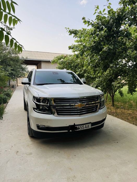 Таное фул позиция