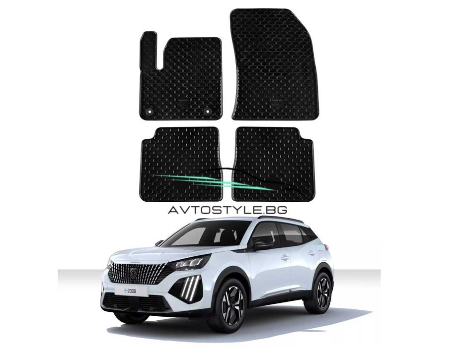 Гумени стелки за Peugeot 2008-E след 2019 г,. Gumarny Zubri