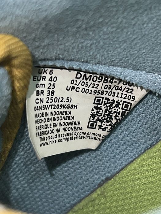 Продажа кроссовок Nike с колабарацией SUN CLUB (nike & sun club)