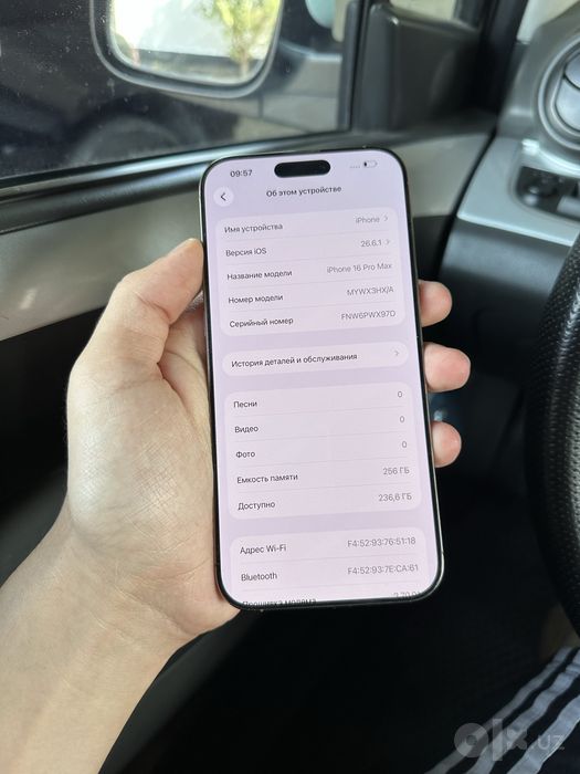 Iphone 16 Pro Max 94% yomkst