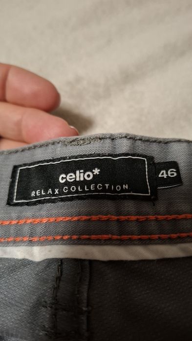 Мъжки панталони Celio