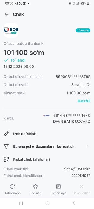 Ремонт каробка автомат