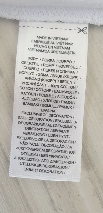 POLO Ralph Lauren Classic Fit Cotton Knit M НОВО  ОРИГИНАЛ Мъжка  Тени