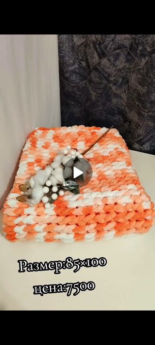 Пледы ручной работы