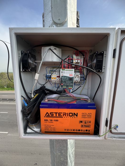 Элетрик elektrik xizmati