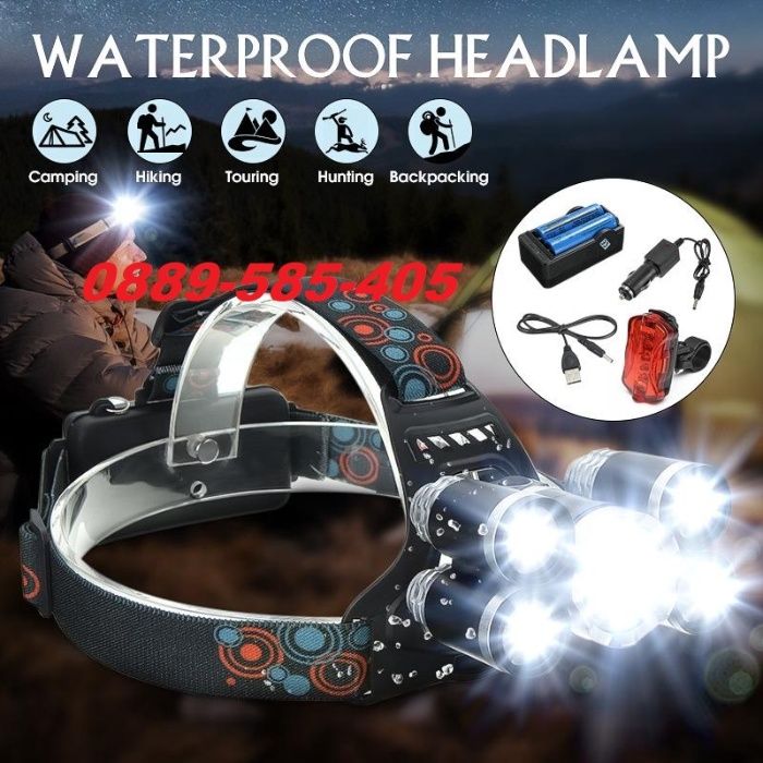 Супер мощен акумулаторен 5LED челник / фенер Лампа две зарядни