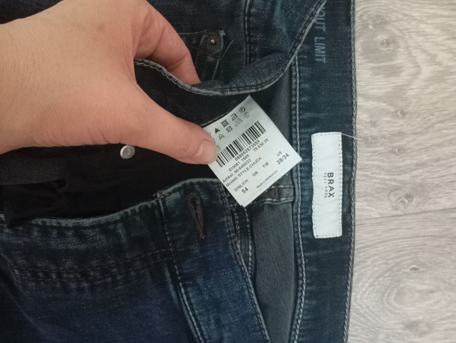 Продам джинсы BRAX