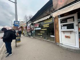 Дава се под наем Магазин в София, Красна поляна 3 - 65 кв.м за 969 € - Снимка #2