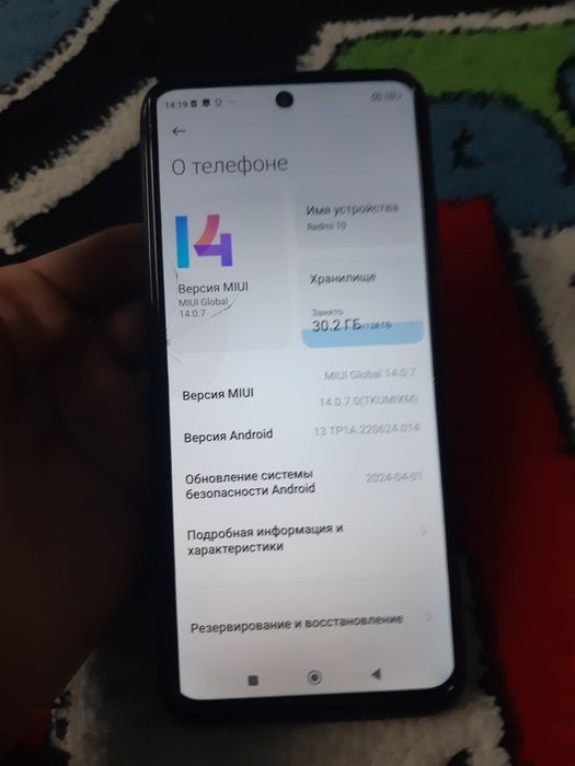 Продам Смартфон Redmi Note 10