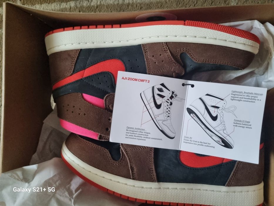 Jordan Air 1 cmft 2