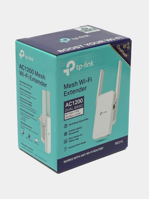 Wi-Fi усилитель - TP-LINK RE315 AC1200 Гарантия есть! Доставка есть!
