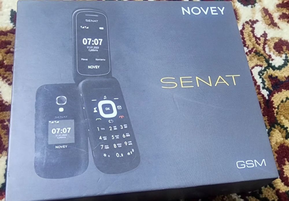 Novey Senat yangi holatda