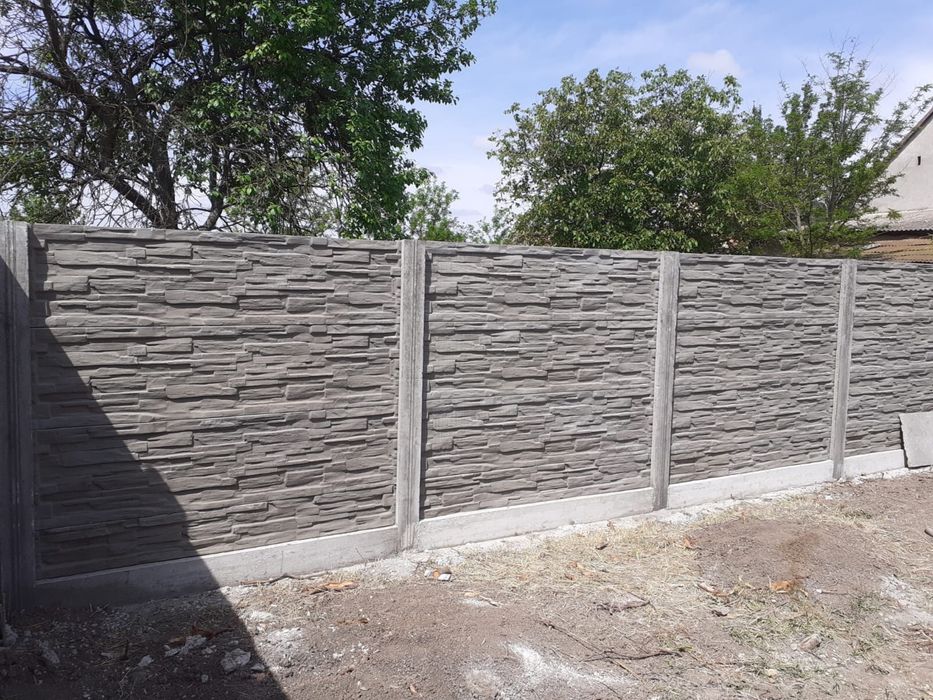 Producator gard de beton