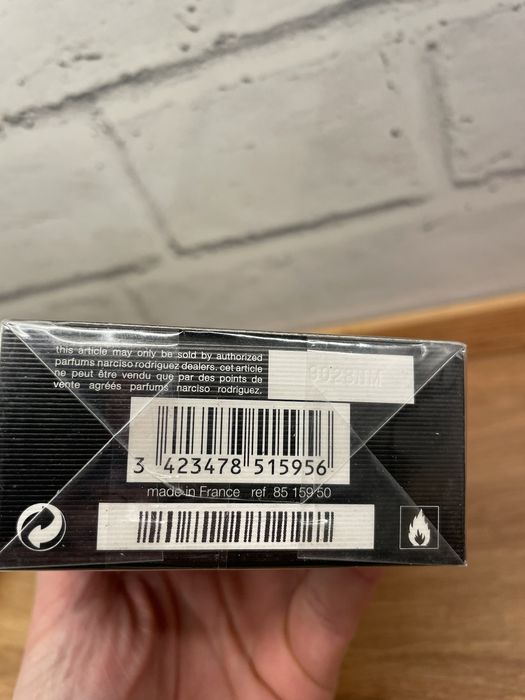 Narciso Rodriguez Pure Musc 100ml parfum