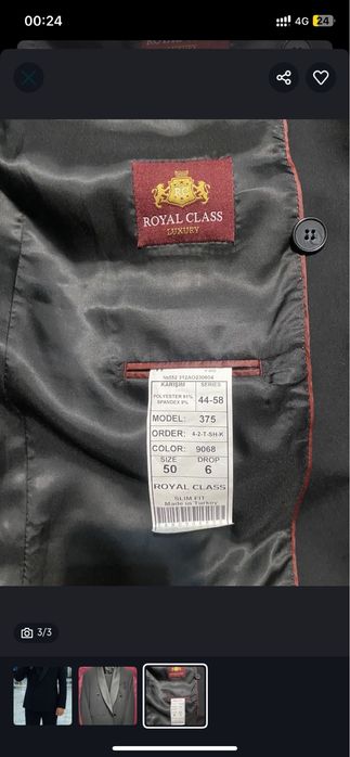 Продам смокинг (костюм)