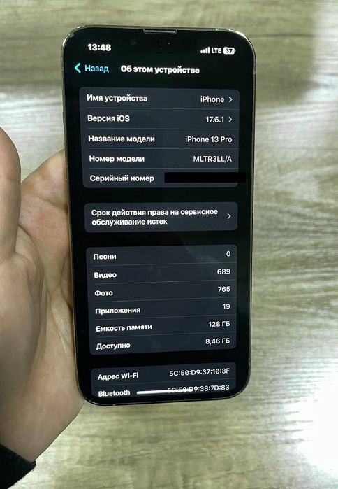 Iphone 13 Pro 128GB LLA 80%