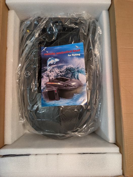 Висок клас лодка за риболов