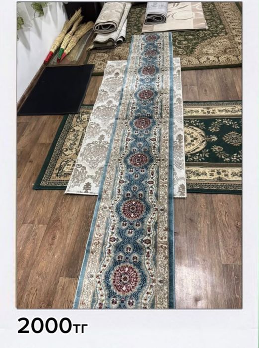 Продам дорожки.