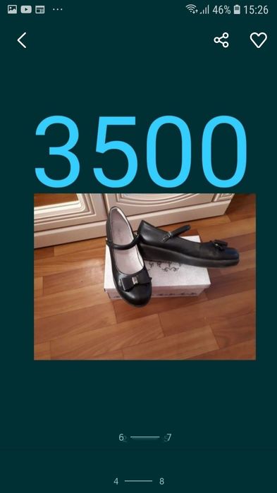 Обувь для девочек