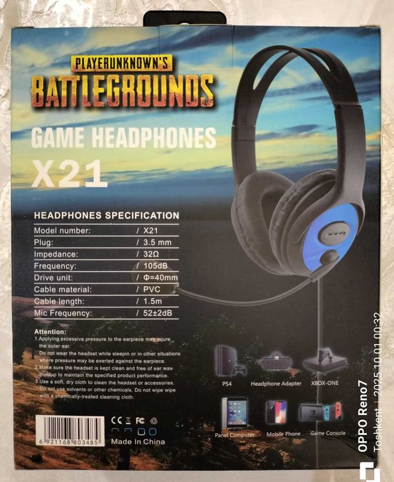 компьютерные наушники с микрофоном