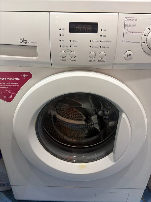 Стиральная машина б/у