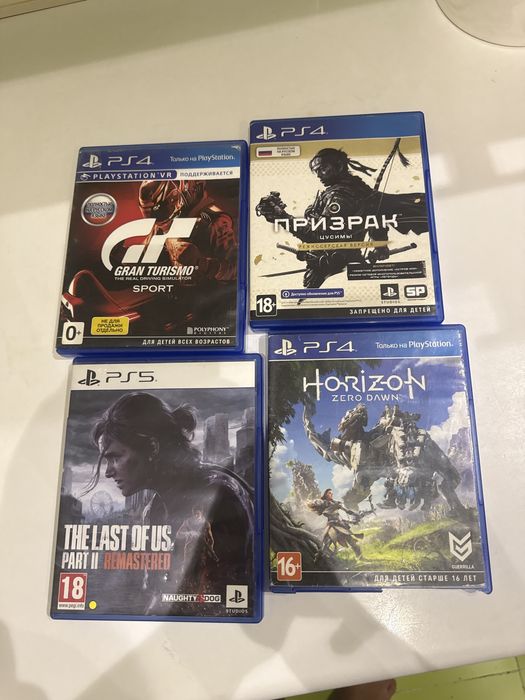 Игры продам иди обменяю