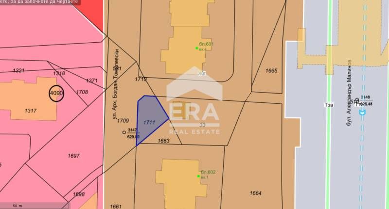 Инвестиционен имот в Младост 4 до метростанция Бизнес парк
