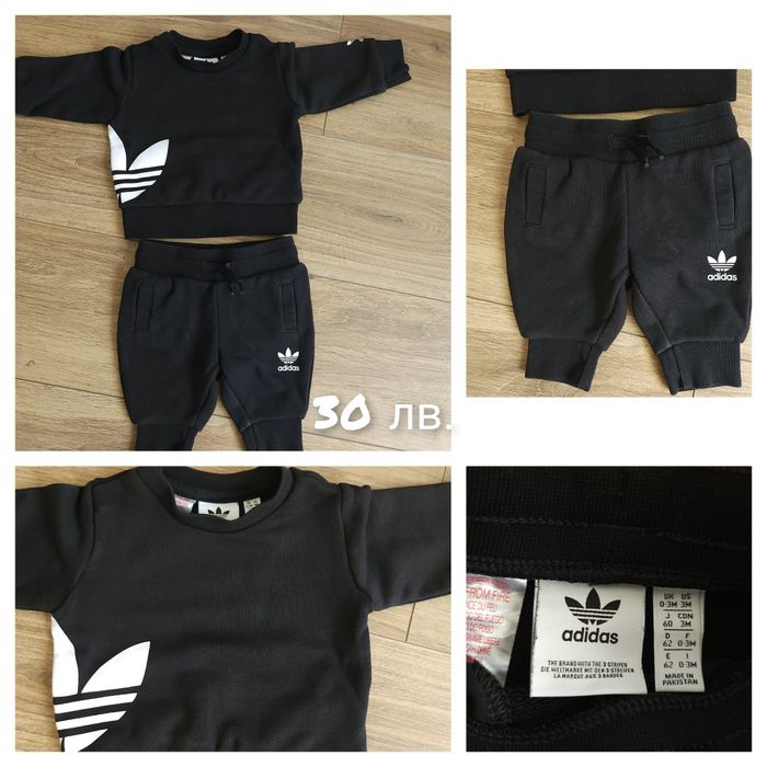 Дрешки Next, Adidas в размери от 0 до 5г