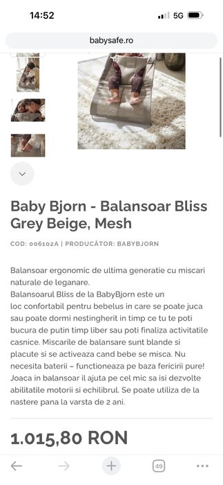 Balansoar babybjorn + jucarie