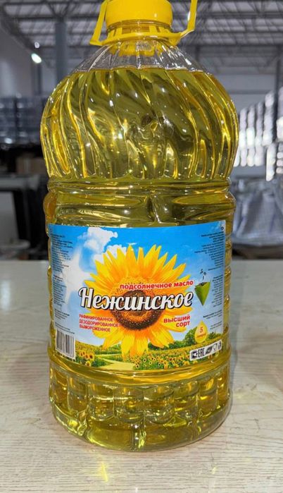 Подсолнечное масло (Оптом)
