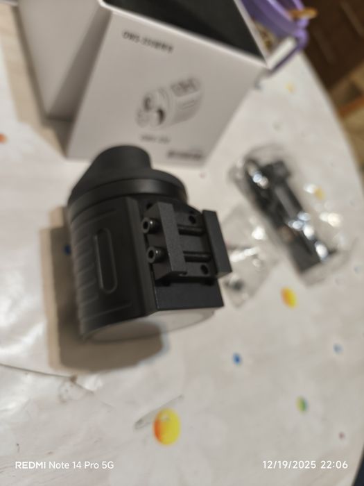 Термален монокъл с далекомер до 1км.