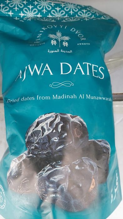Финики Аджва Саудия
