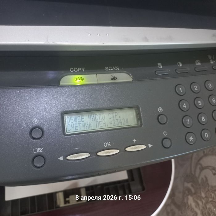 Canon mf 4018 3 ^ 1 Printer sotiladi