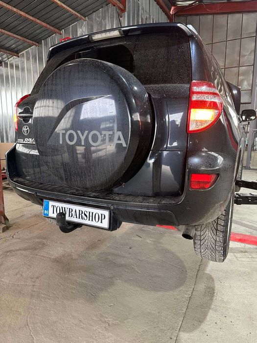 Тегличи за всички автомбили