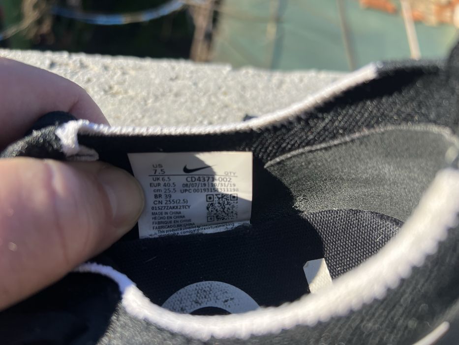 Nike Infinity React 40.5